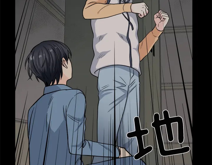 第47话 何去何从46