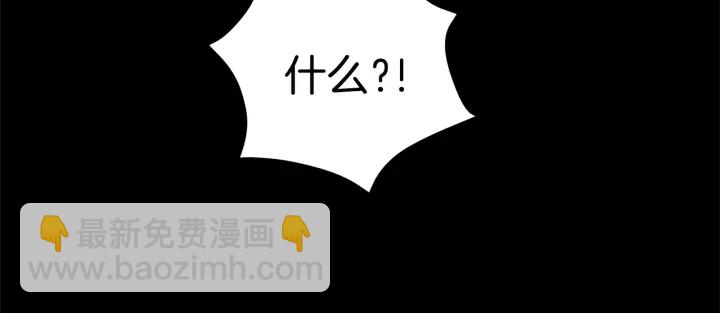 第47话 何去何从53