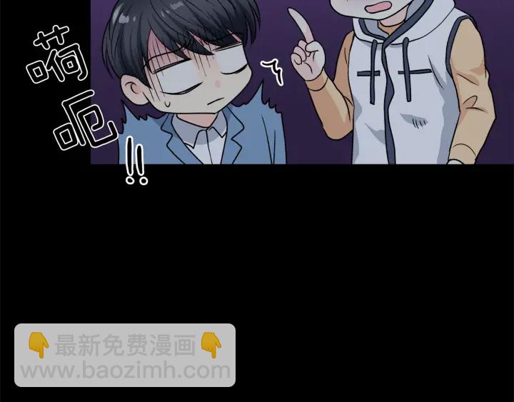 第47话 何去何从57