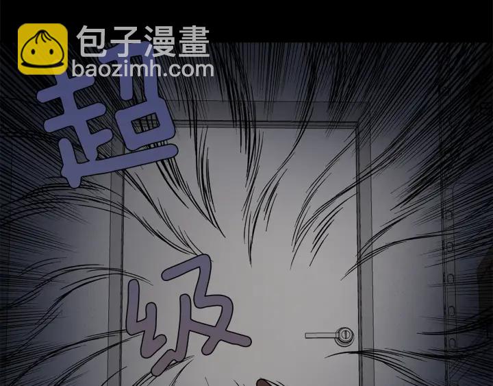 第47话 何去何从66