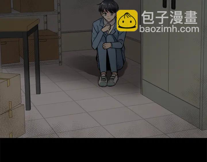 第47话 何去何从78