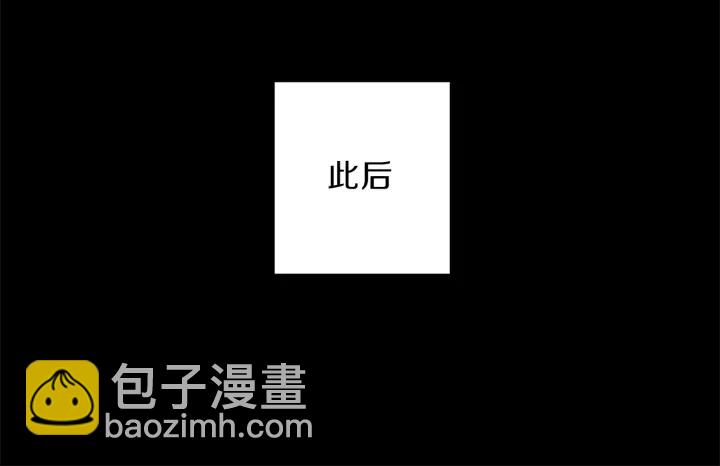 第47话 何去何从79