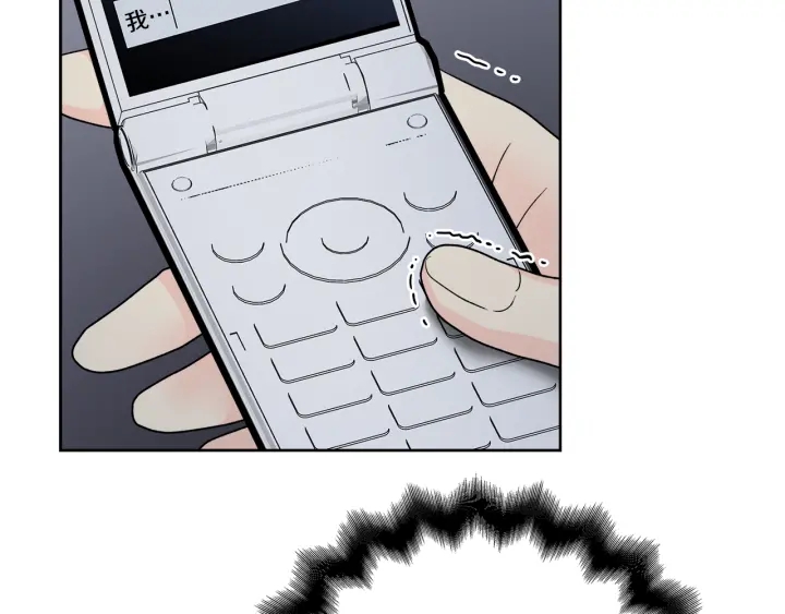 第47话 何去何从8