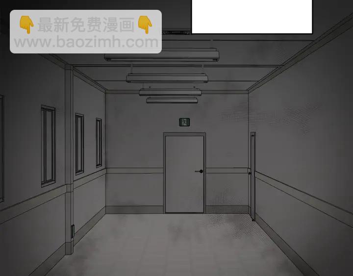 第47话 何去何从86