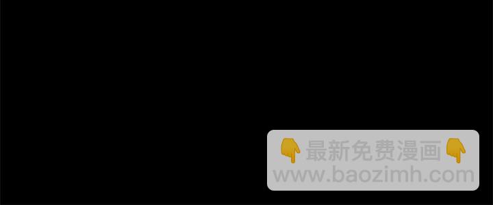 第47话 何去何从88
