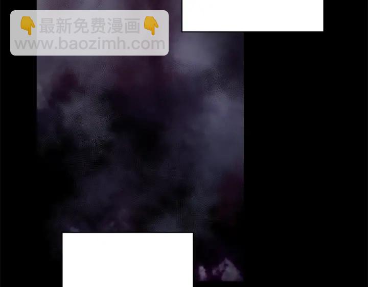 第47话 何去何从95