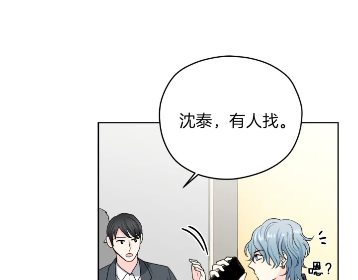 第48话 搜寻10