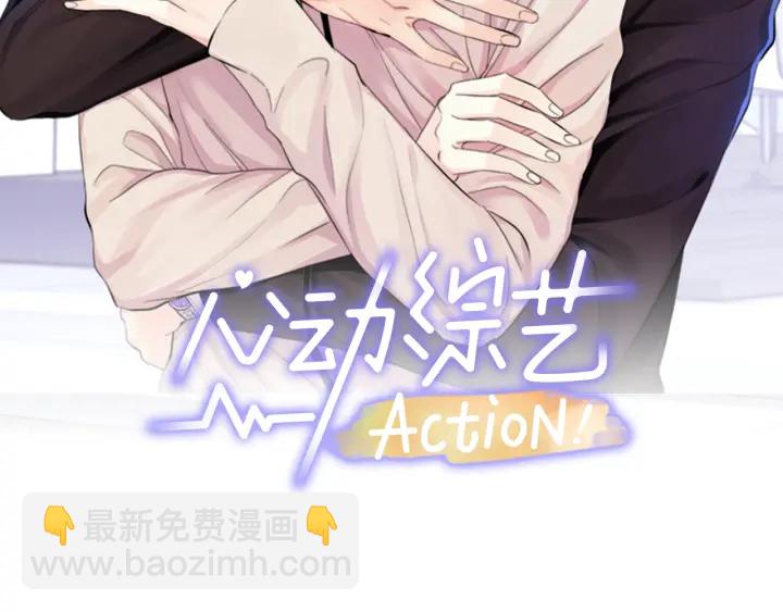 第49话 求助寻找1