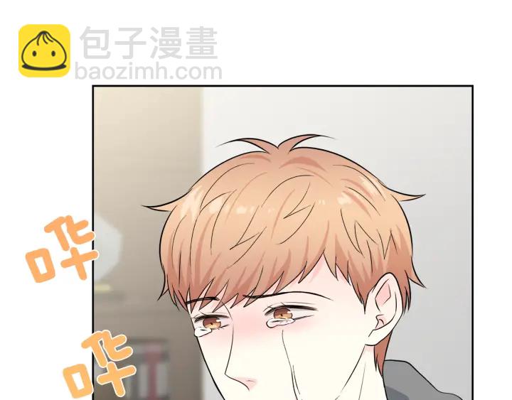 第49话 求助寻找10