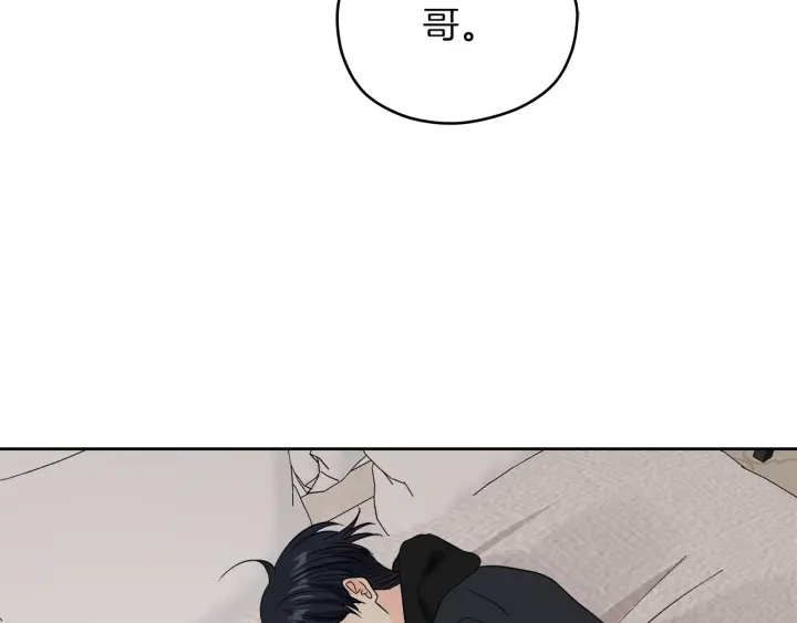 第49话 求助寻找104