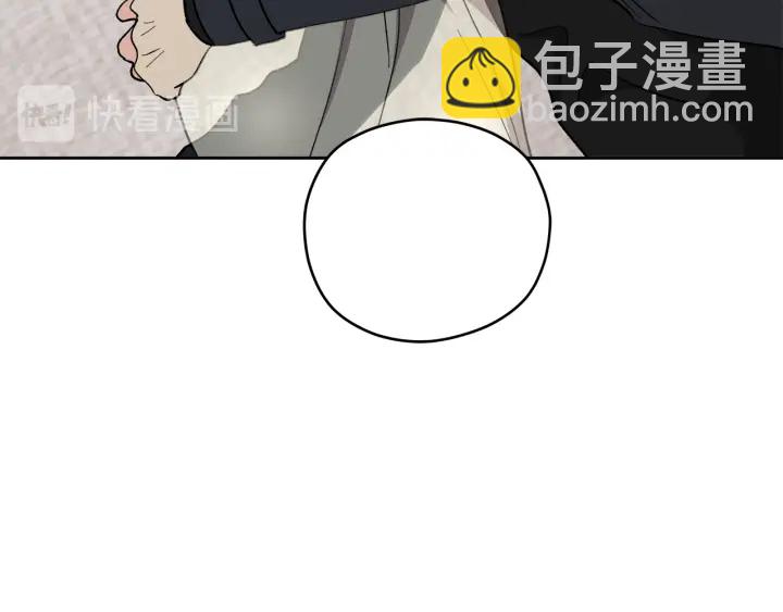 第49话 求助寻找109