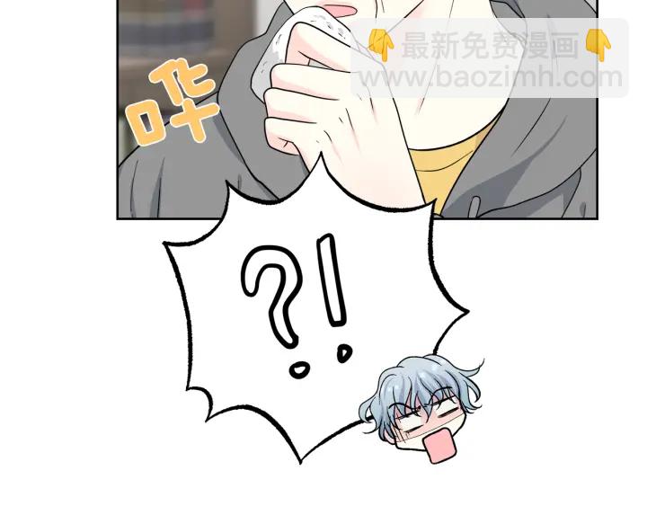 第49话 求助寻找11