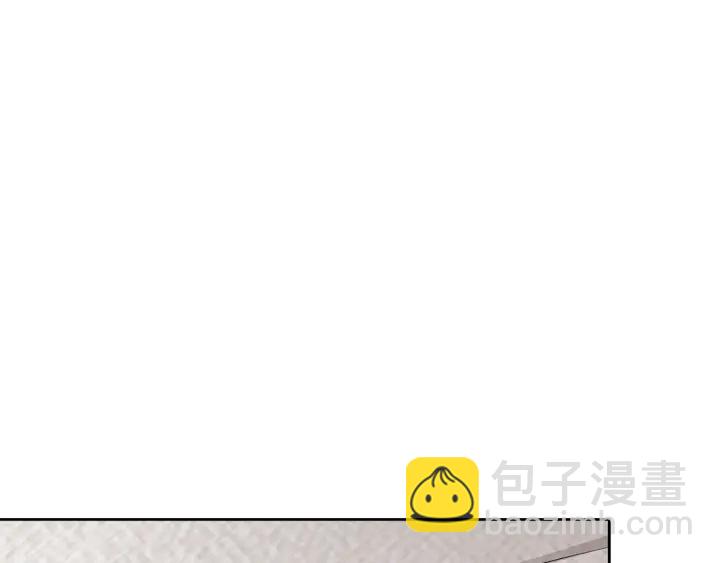 第49话 求助寻找110