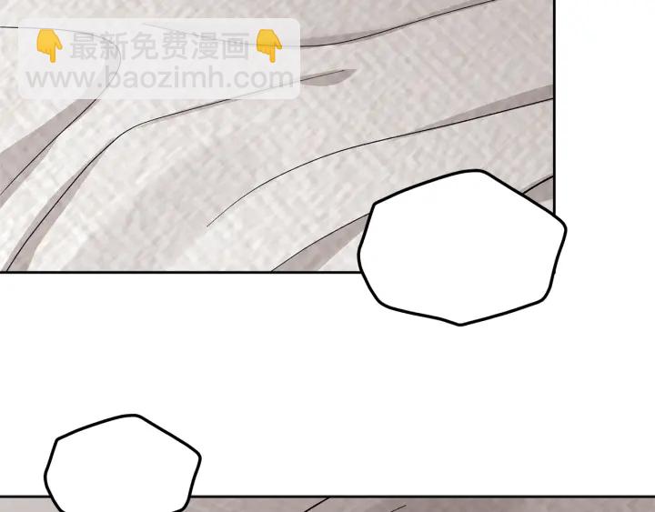 第49话 求助寻找111