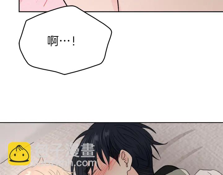 第49话 求助寻找116