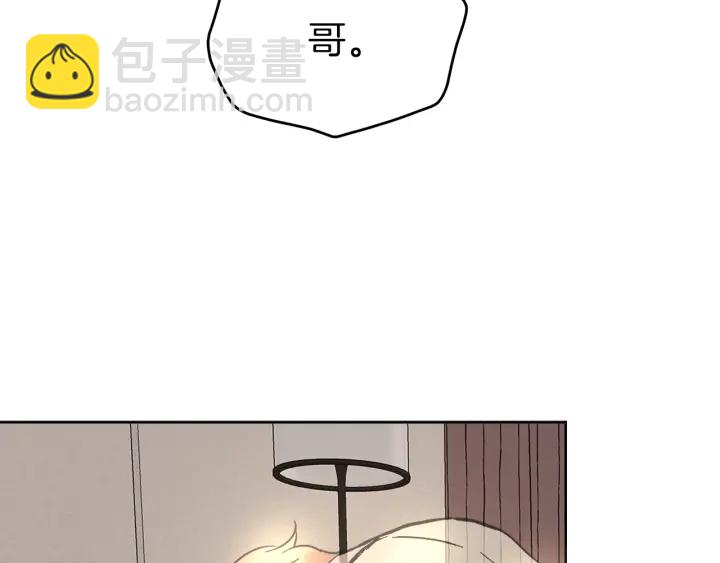 第49话 求助寻找118