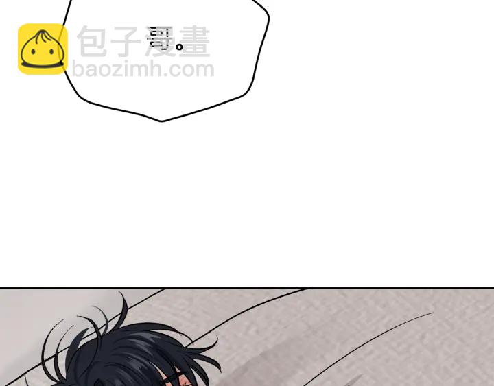 第49话 求助寻找120