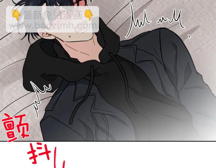 第49话 求助寻找121