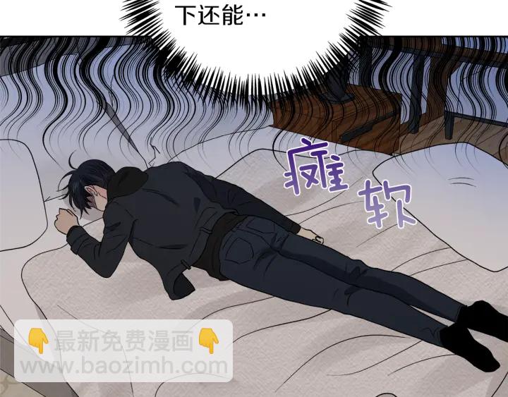 第49话 求助寻找124
