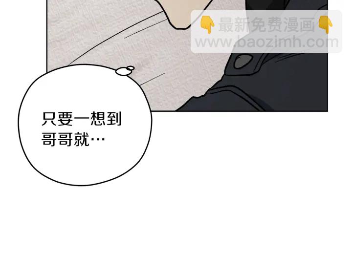 第49话 求助寻找127