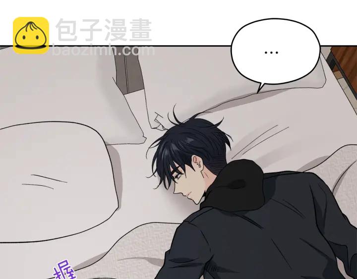 第49话 求助寻找128