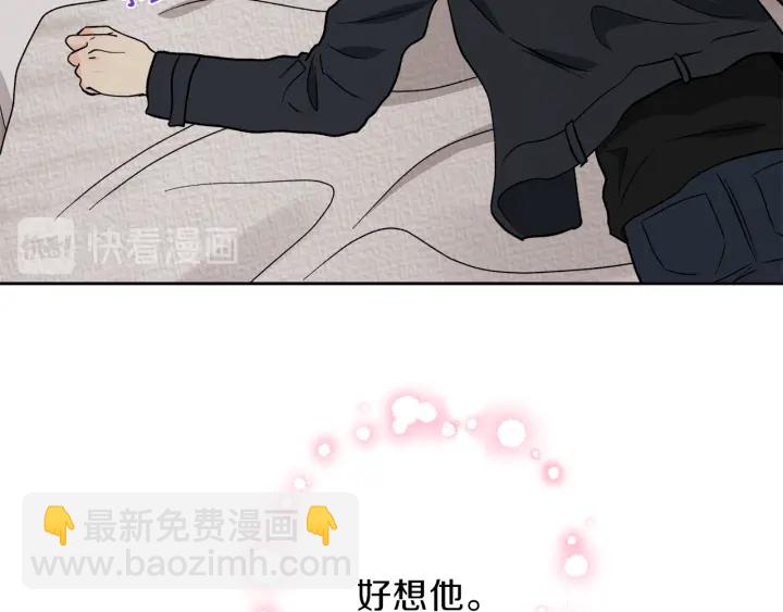 第49话 求助寻找129