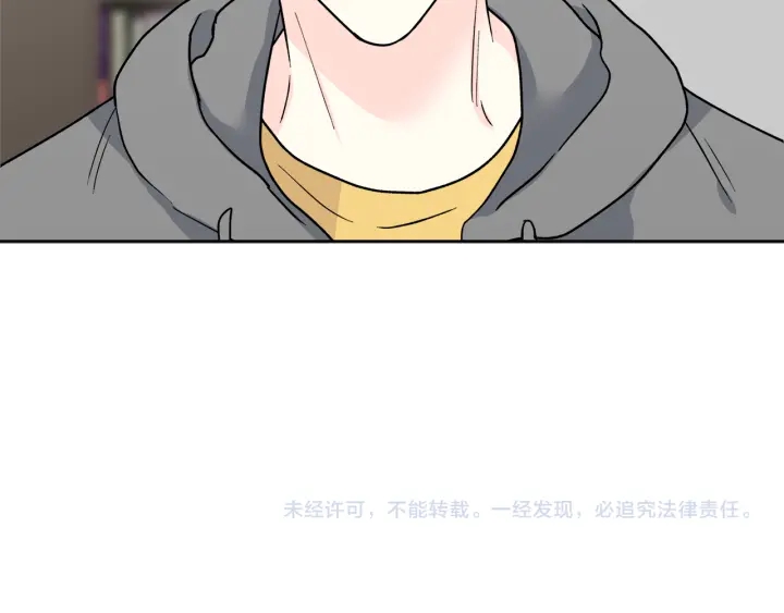 第49话 求助寻找144