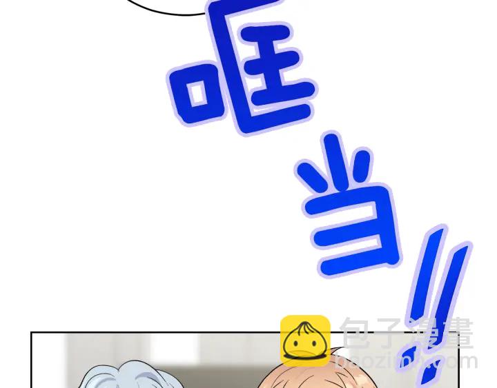 第49话 求助寻找16