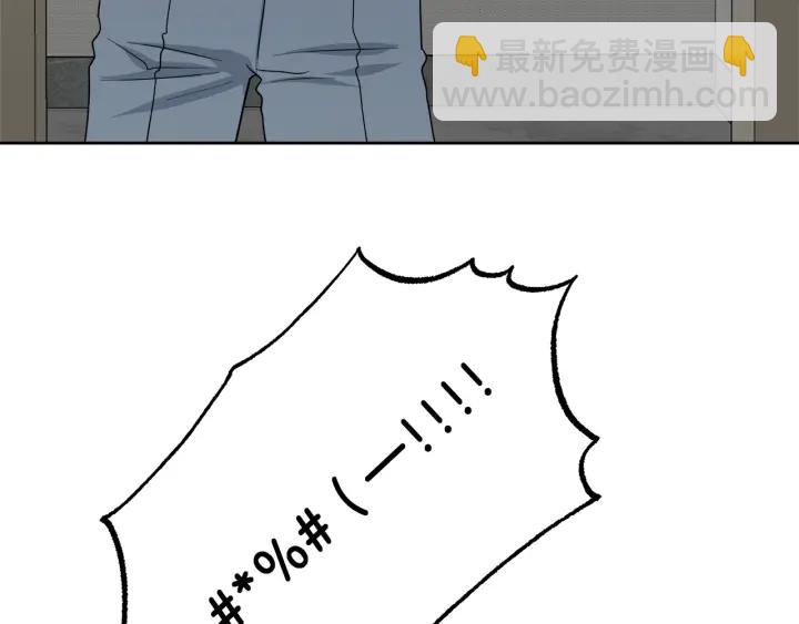 第49话 求助寻找21