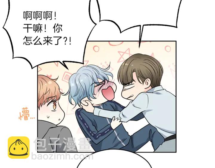 第49话 求助寻找24