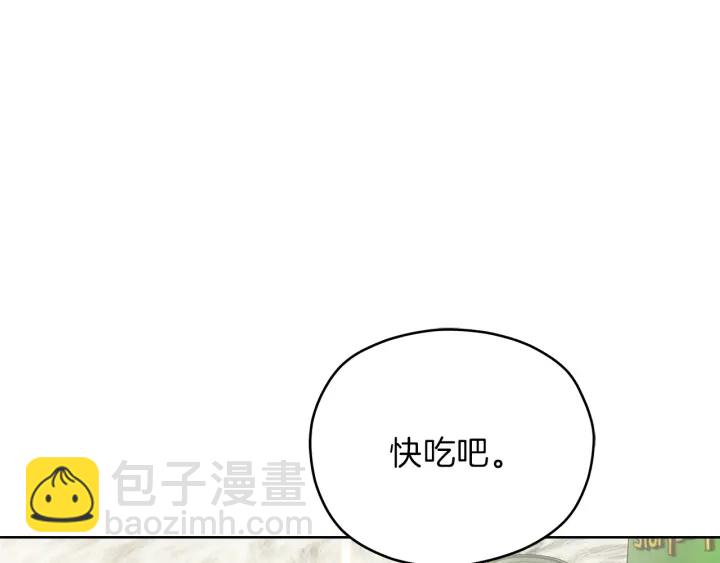 第49话 求助寻找3