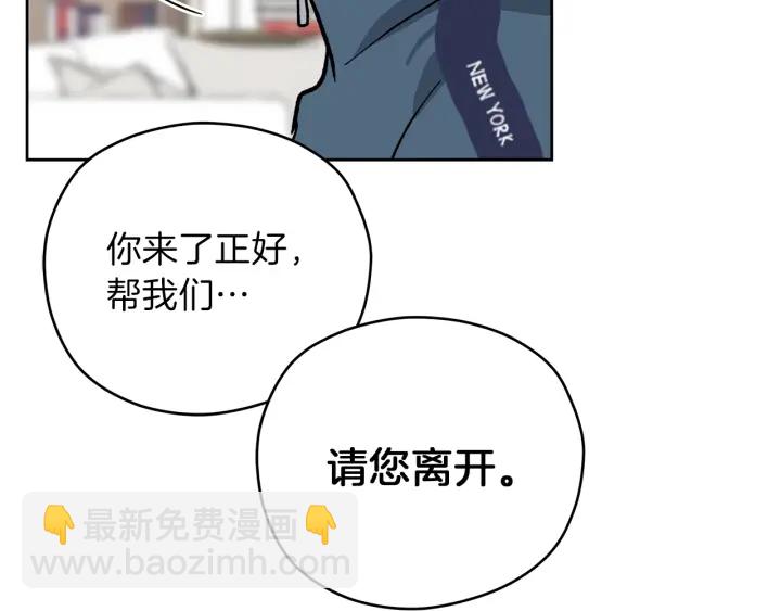 第49话 求助寻找32