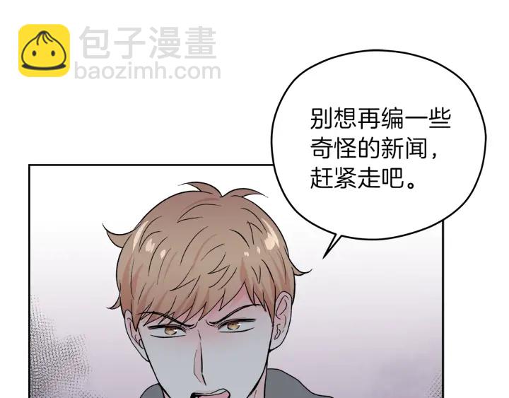 第49话 求助寻找35