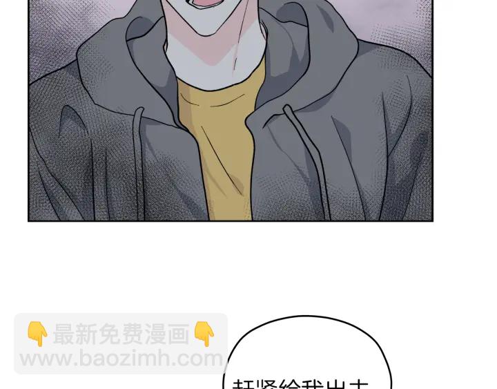 第49话 求助寻找36