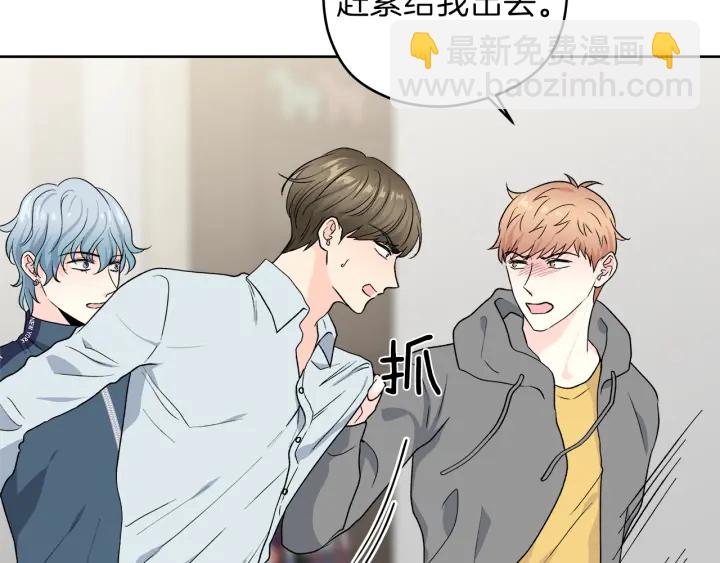 第49话 求助寻找37
