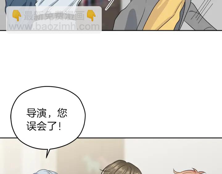 第49话 求助寻找38