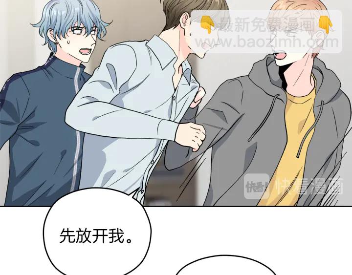 第49话 求助寻找39