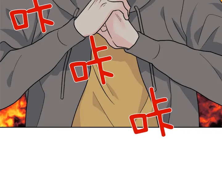 第49话 求助寻找42