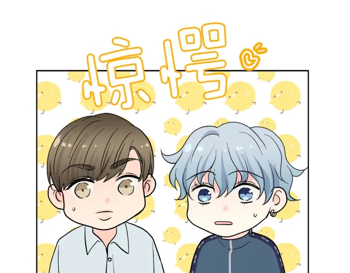 第49话 求助寻找44
