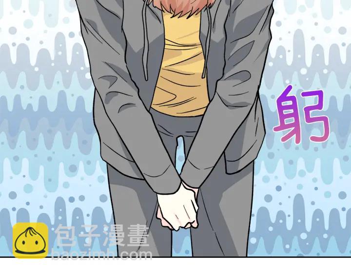 第49话 求助寻找47