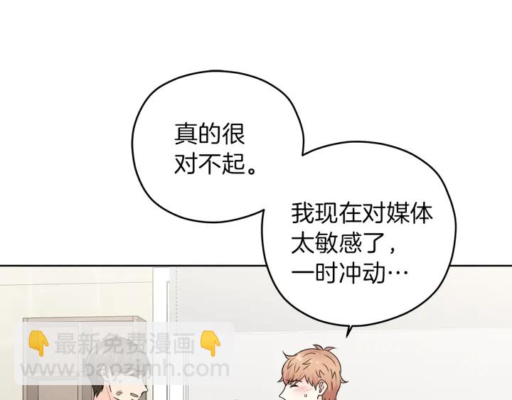 第49话 求助寻找55