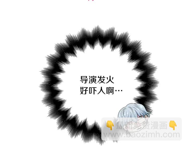 第49话 求助寻找57