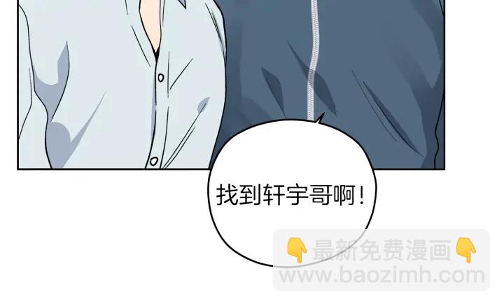第49话 求助寻找63