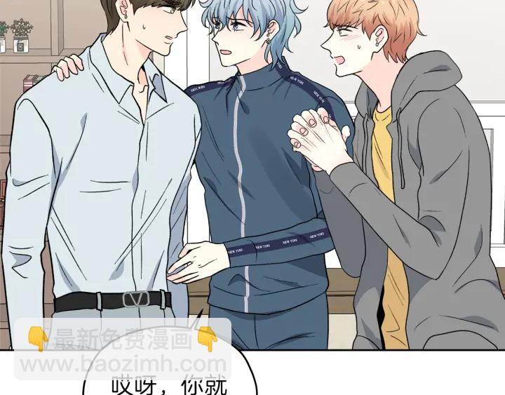 第49话 求助寻找67