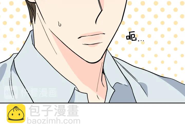 第49话 求助寻找70