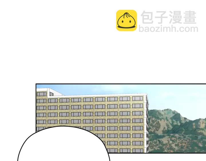 第49话 求助寻找72