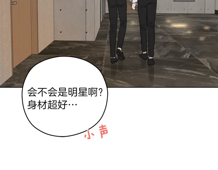第49话 求助寻找76