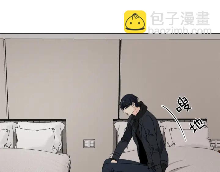 第49话 求助寻找79