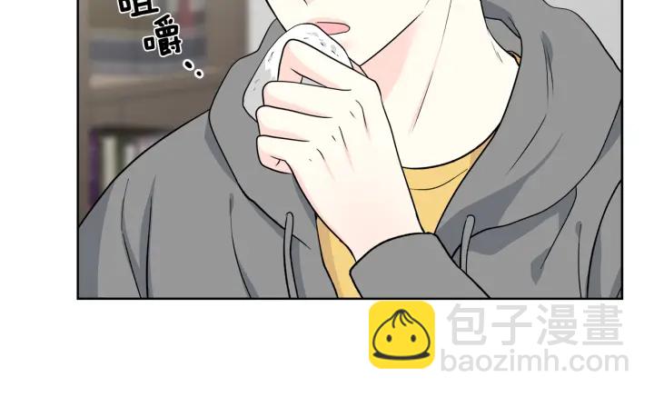第49话 求助寻找9
