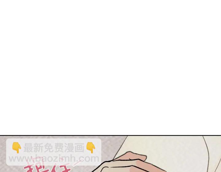 第49话 求助寻找98